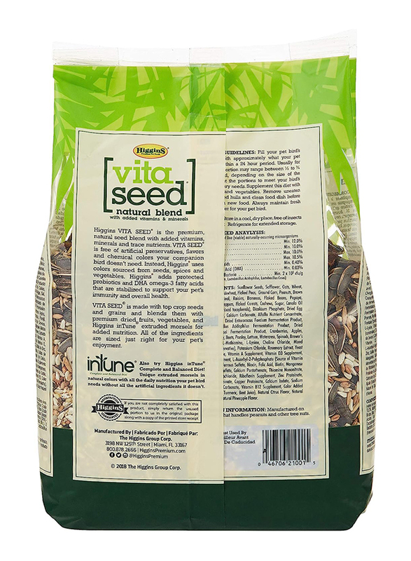 Higgins Vita Seed Natural Blend Parrot Dry Food, 1.36 Kg