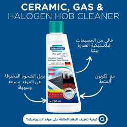 Dr. Beckmann Hob Cleaner, 250ml