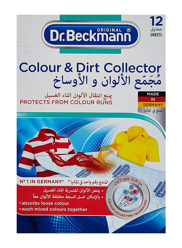 Dr. Beckmann Colour & Dirt Collector, 12 Sheets