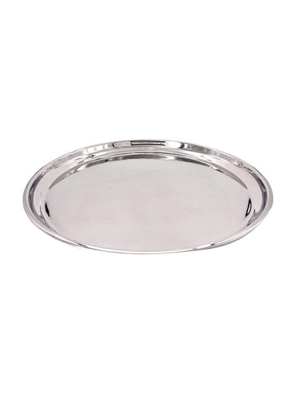 Venus 45cm Round Serving Platter, Rt 3263, Silver