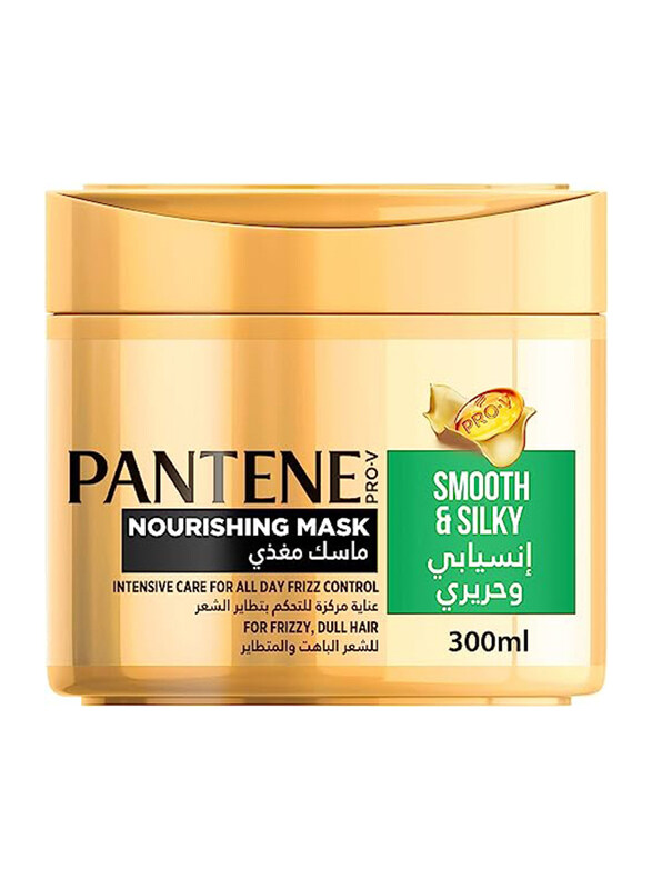 

Pantene Pro-V Smooth & Silky Intensive Care Nourishing Mask, 300ml