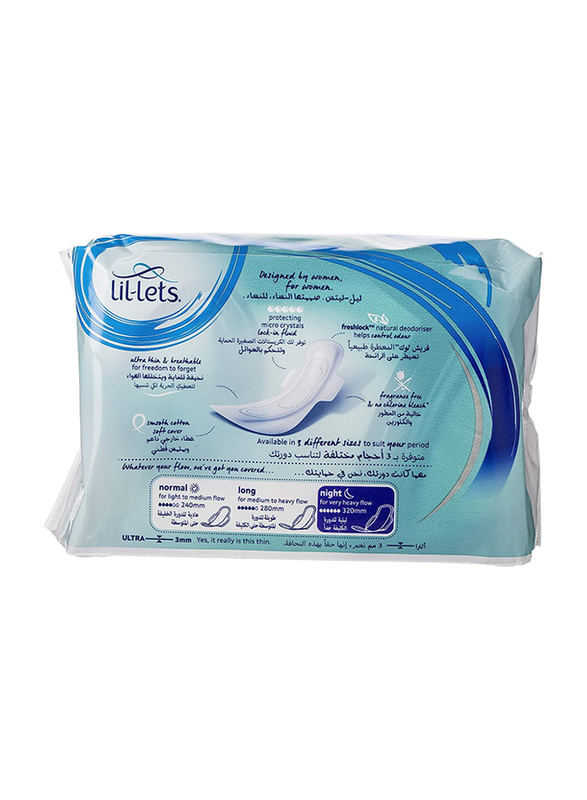 Lil-lets Freshlock Ultra Thin Night Pads with Wings, 10 Pieces