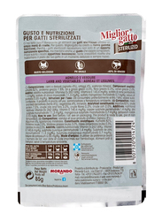 Miglor Sterilized Chunks in Sauce with Lamb & Vegetable Cats Wet Food, 85g