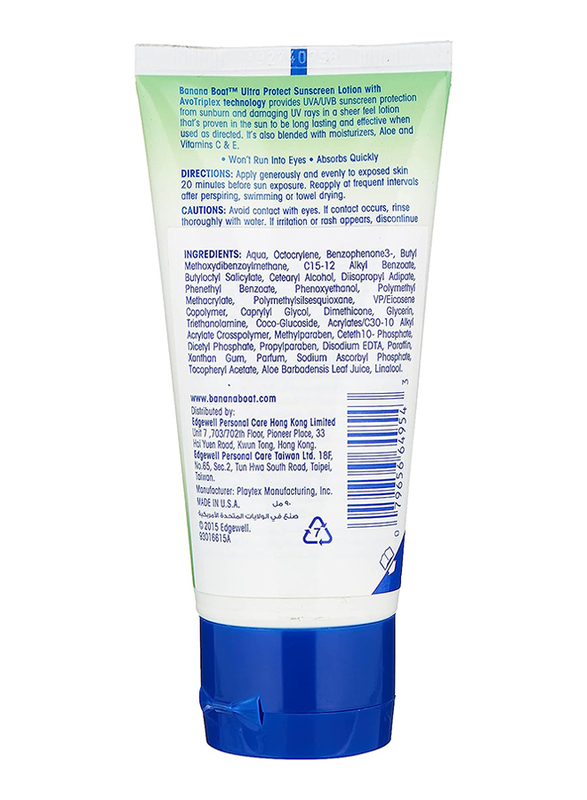 Banana Boat Ultra Protect Sun Screen Lotion SPF-50, 90 ml