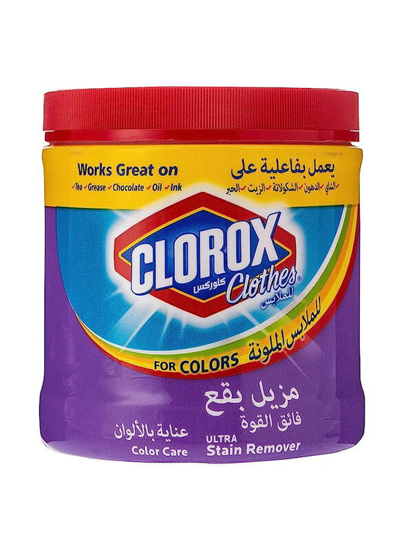 

Clorox Clothes Ultra Stain Remover Powder, 500g