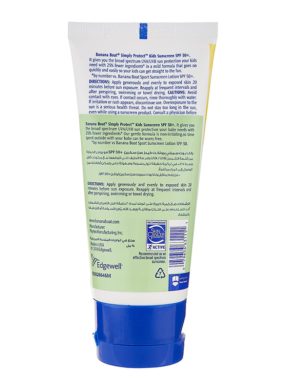 Banana Boat 90 ml Simply Protect Kids Sun Protection Lotion with Spf50