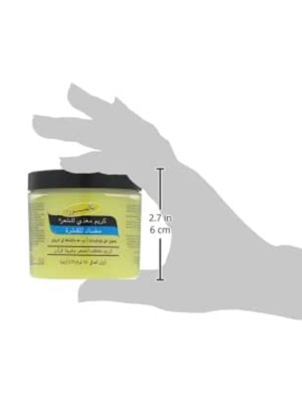 Palmer's Hair Food Formula Anti-Dandruff-Hair & Scalp Conditioner, 150gm
