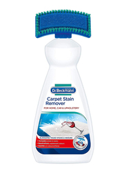 Dr. Beckmann Carpet Stain Remover With Brush, 650ml