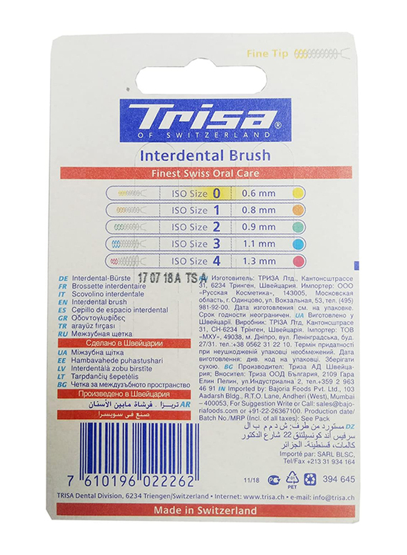 Trisa ISO#0 Interdental Brush, 1 Piece