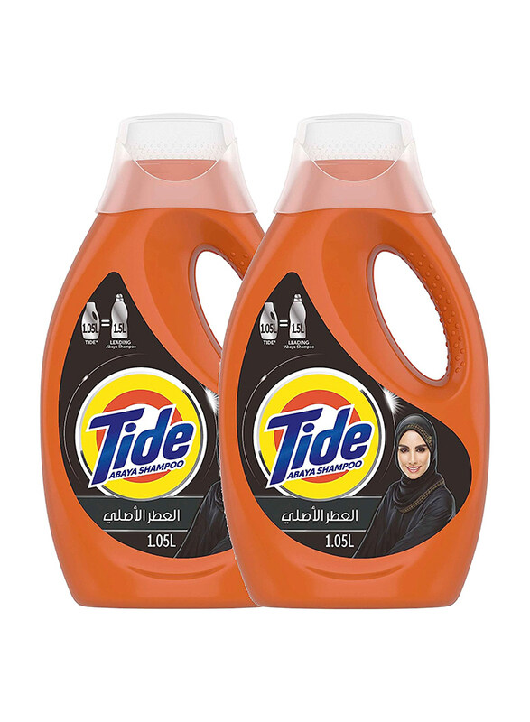 

Tide LS Abaya Regular Liquid Detergent, 2 x 1.05 Liters