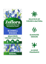 Zoflora Multi-purpose Bluebell Woods Concentrated Disinfectant Cleaner, 500ml