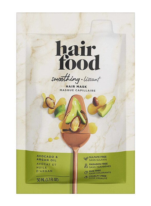 

Hair Food Smoothing Hair Mask Avocado & Argan Oil for Frizzy Hair, 50ml