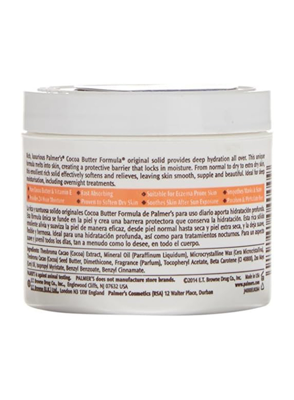 Palmer's Cocoa Butter Formula Heals Softens Relieves Rough, 100gm