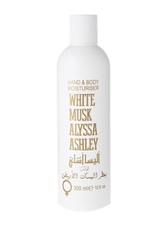 Alyssa Ashley White Musk Hand & Body Lotion, 300ml