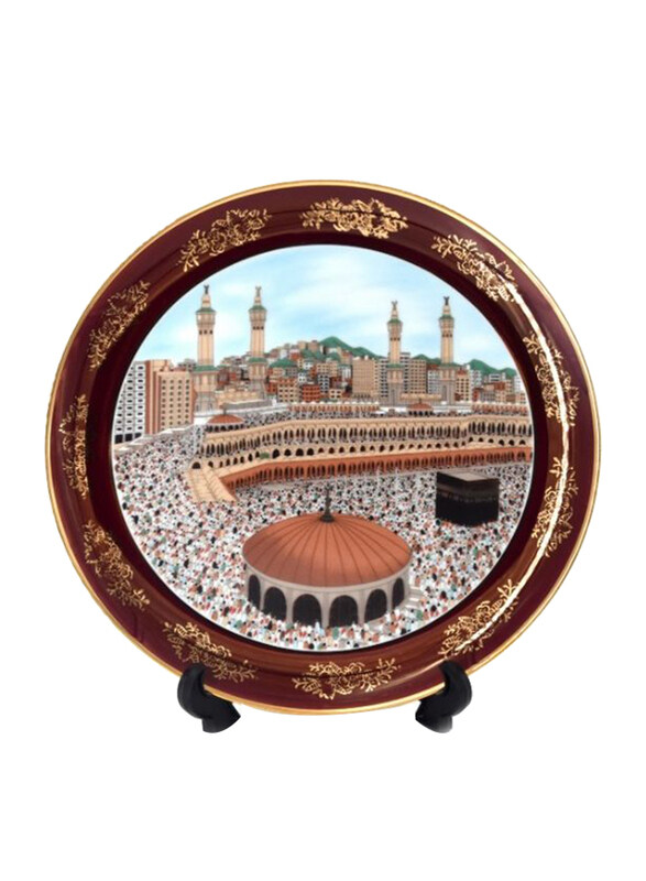 

Kitchen Souq 10-Inch Olive Wood Round Mecca Plate, Multicolour