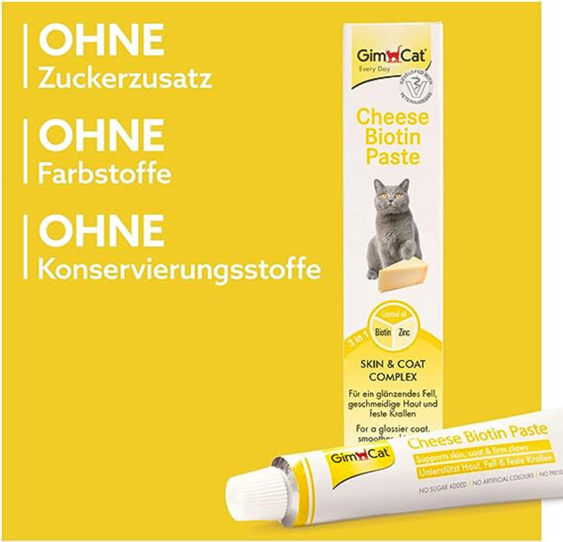 GimCat Cheese Paste Skin & Coat Complex, 50g, Multicolour