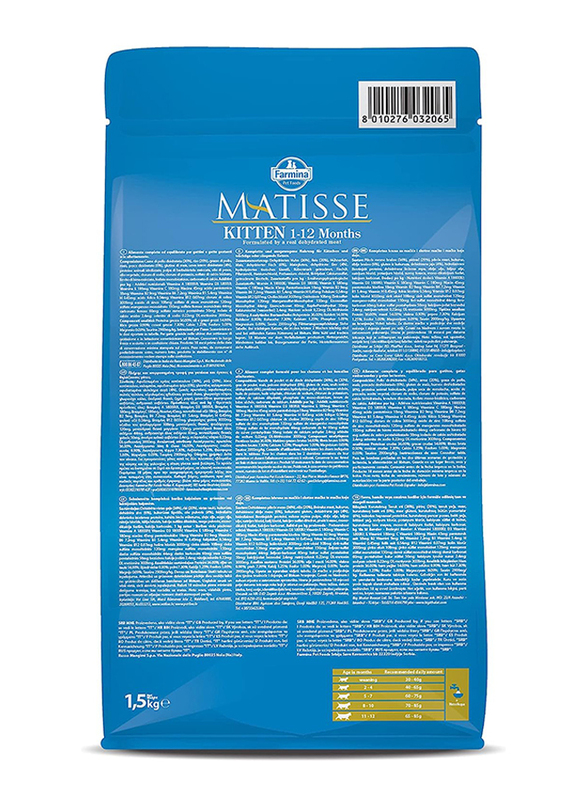 Farmina Expo-A Matisse Kitten Cats Dry Food, 1.5 Kg