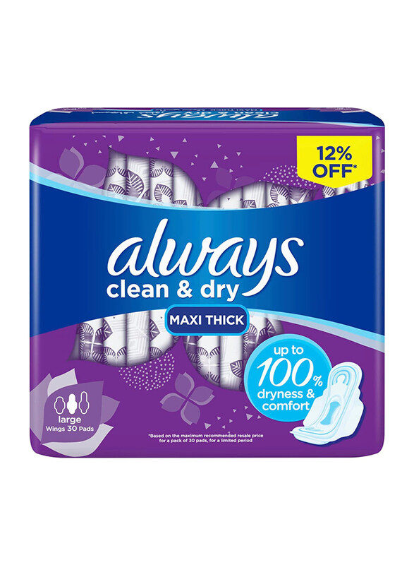

Always Clean & Dry Maxi Thick Large Sanitary Pads, Large, 30 Pieces