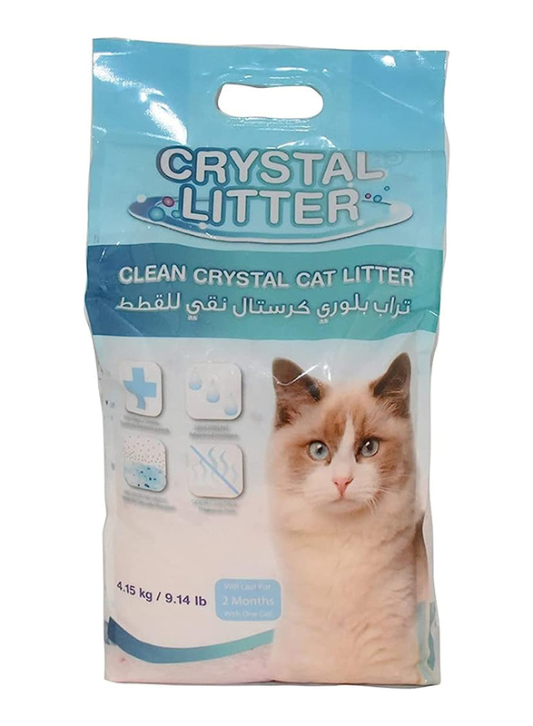 Silica Gel Cat Litter Plastic Bag 2 Kg DubaiStore Dubai