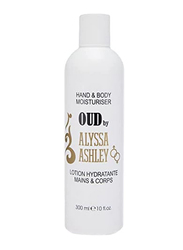 Alyssa Ashley Oud Hand & Body Lotion, 300ml