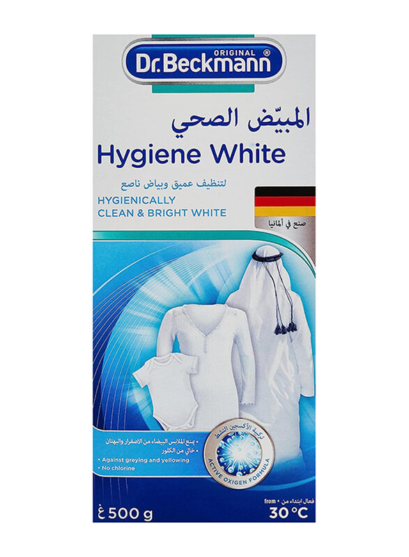 

Dr. Beckmann Hygiene White with Oxygen Formula Powder Detergents, 500g