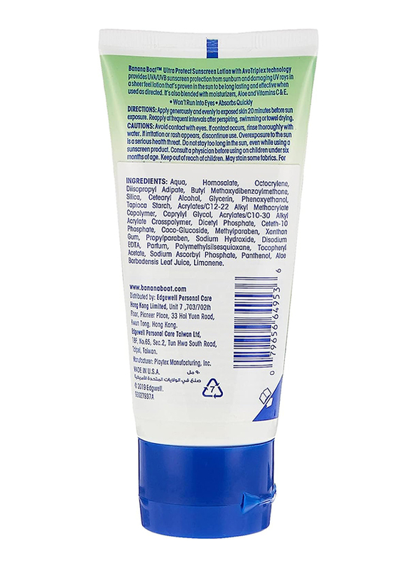 Banana Boat Ultra Protect Sunscreen Lotion SPF-30, 90 ml