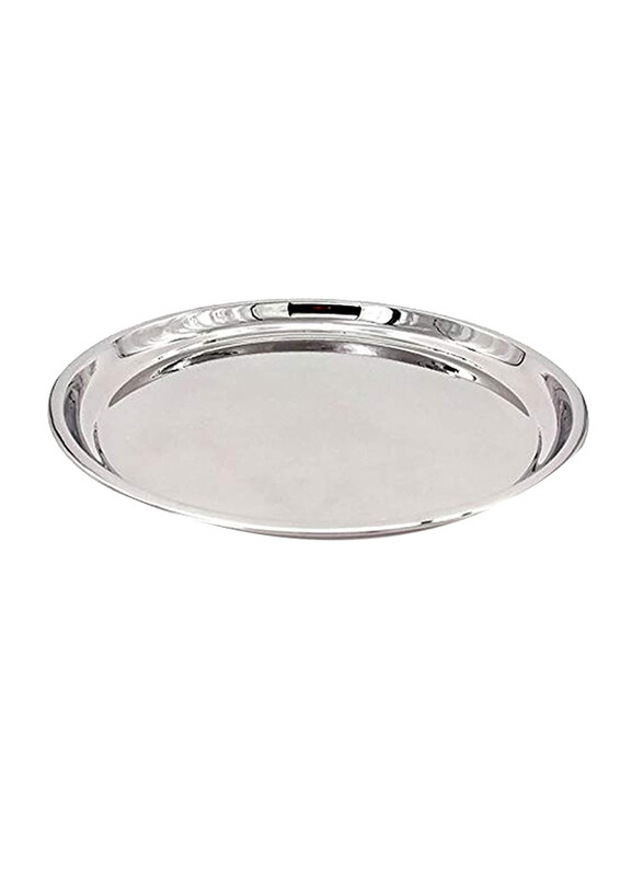 

Venus 55cm Round Serving Platter, Rt 3265, Silver