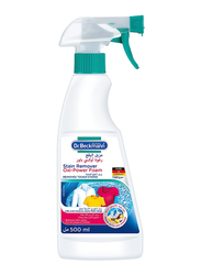 Dr. Beckmann Stain Remover Oxi Power Foam, 500ml