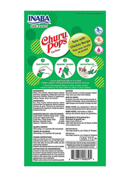 Inaba Churu Pops Tuna-Chicken Cats Wet Food, 60g, 4 Sticks/Pack