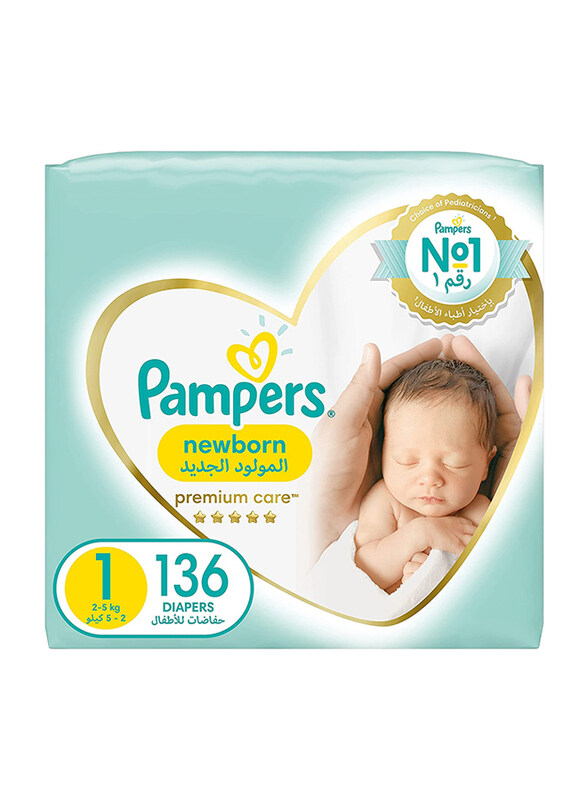 

Pampers Premium Care Diapers The Softest Diaper & The Best Skin Protection, Size 1, Newborn, 2-5 kg, 136 Count