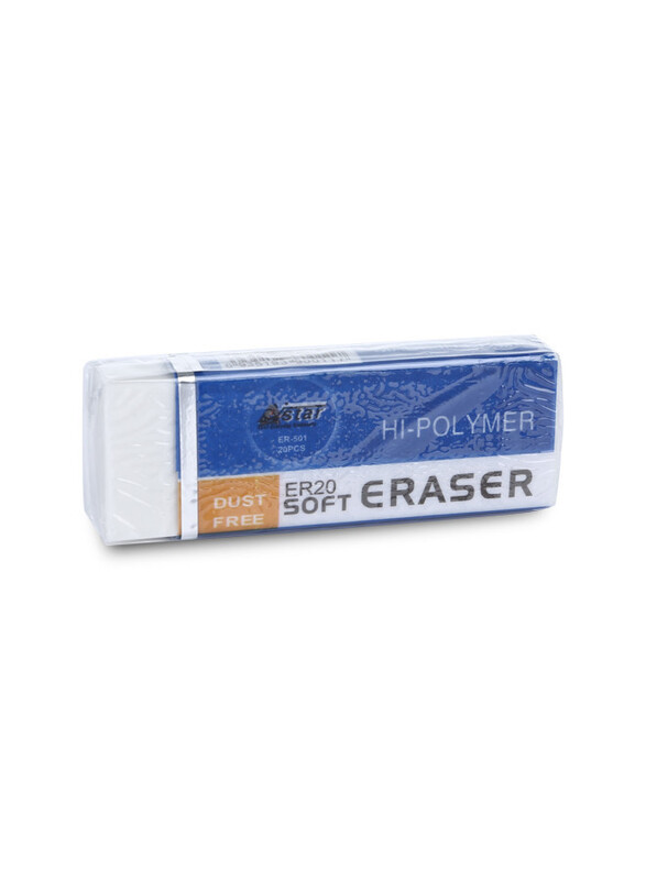 Rahalife Hi-Polymer Soft Eraser for Erasing Performance for School, Office and Home, 20-Pieces/Box, Dust Free Eraser, White
