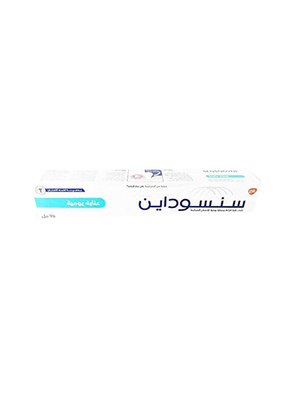 

Oral B Extra Fresh Gumline Purify Toothpaste, 75ml