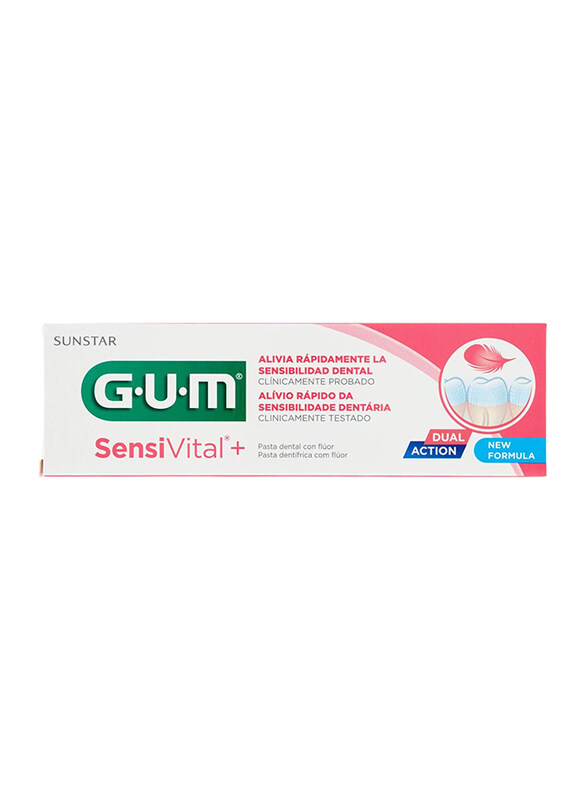 

Gum Sensivital+ Gentle Toothpaste, 75ml