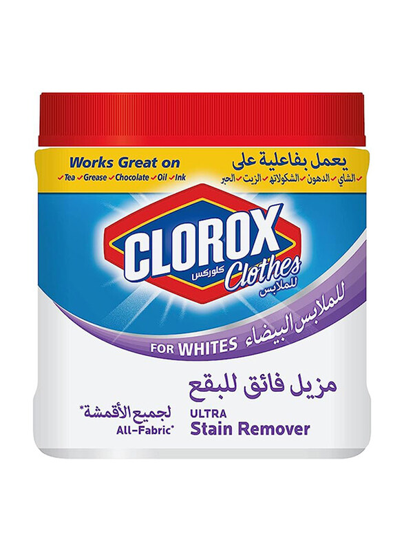 

Clorox Ultra Stain Remover Powder Detergent for Whites, 900g