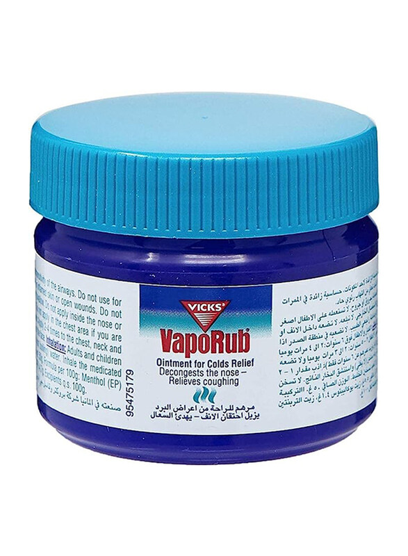 

Vicks VapoRub Vaporizing Ointment, 50gm