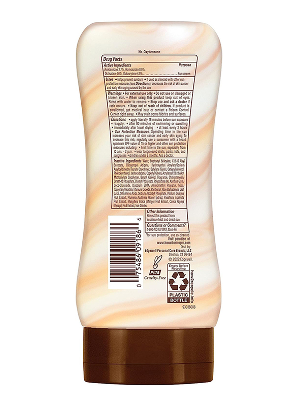 Hawaiian Tropic Silk Hydration Weightless SPF 50 Sunscreen Lotion, 177ml