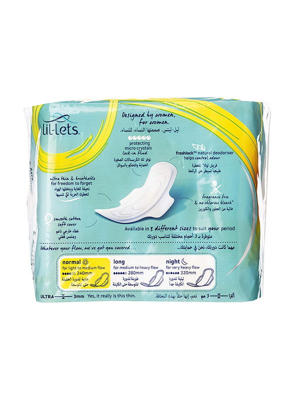 Lil-lets Freshlock Ultra Normal Pads with Wings, 14 Pieces    
