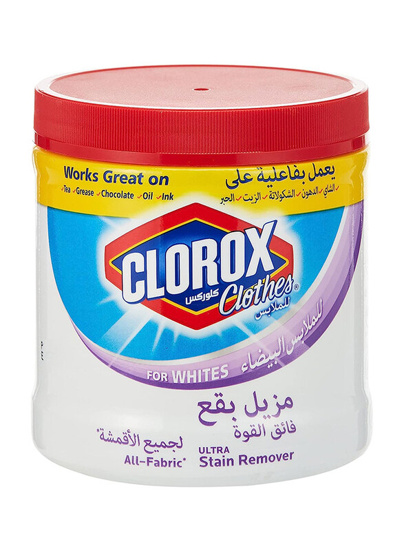 

Clorox All-Fabric Ultra Stain Remover for Whites, 450g