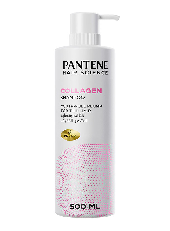 

Pantene Hair Science Collagen Shampoo for All Hair Types, 500ml