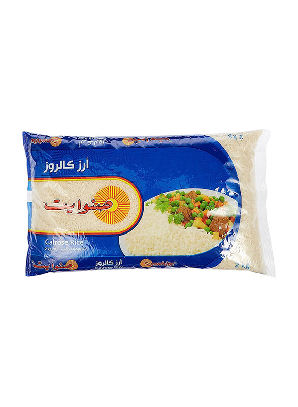 

Sunwhite Calrose rice 2kg