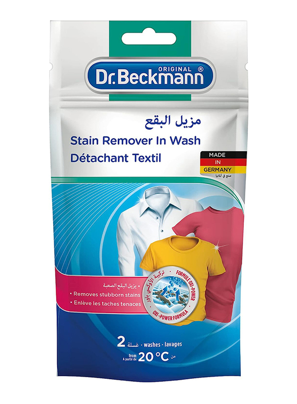 Dr. Beckmann Stain Remover in Wash, 80g