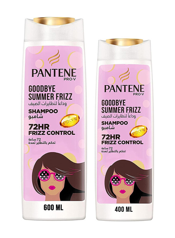 

Pantene Pro-V Goodbye Summer Frizz Shampoo Set