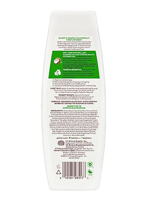 Palmer's Coconut Oil Formula Moisture Boost Conditioning Shampoo, 400ml