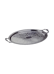 Queen Anne 50cm Stainless Steel Oval Tray with Handles, Silver