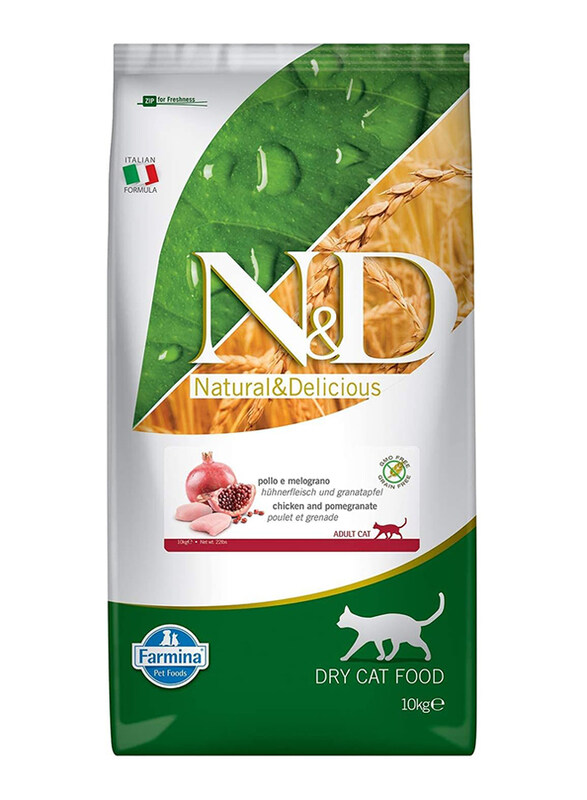 

Farmina Chicken & Pomegranate Adult Cats Dry Food, 10 Kg