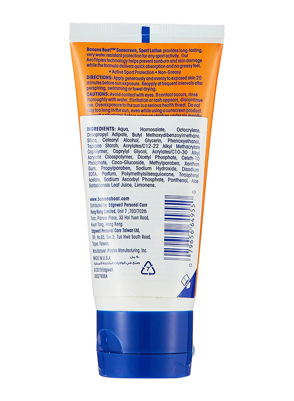 Banana Boat Sport Sun Screen Lotion SPF-30, 90 ml