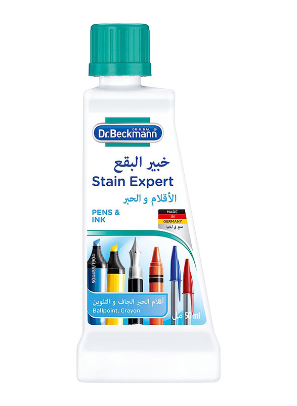 

Dr. Beckmann Pens & Ink Stain Expert, 50ml