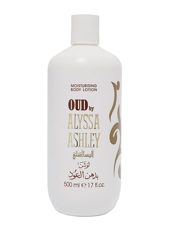 Alyssa Ashley Oud Hand & Body Lotion, 500ml