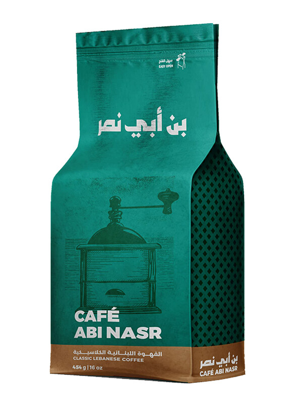 

Cafe Abi Nasr Turkish Type Coffee 454 g