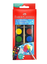 Faber-Castell Watercolors 12 Color 24mm, Multicolour